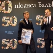 "50 нюанса Красимир Балъков". Среща с медиите по повод юбилея на Краси Балъков и 20 години посланик на SOS Детски селища България - 02.04.2016 година, хотел Маринела, София