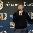Красимир Балъков ще помага на родния \