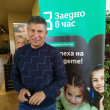 Краси Балъков участва в благотворителна инициатива