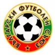 БЪЛГАРИЯ (1988 - 2003)