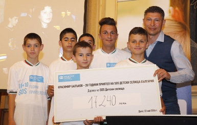 Бала: Вече 20 г. изпитвам щастие от работата си със SOS Детски селища България