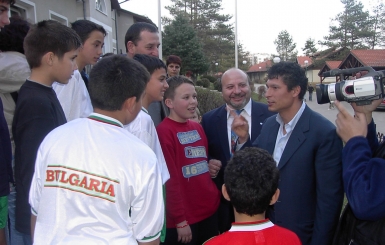 БЪЛГАРИЯ (1988 - 2003)
