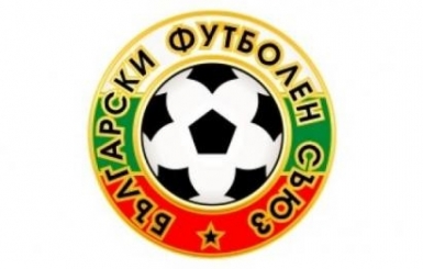 БЪЛГАРИЯ (1988 - 2003)